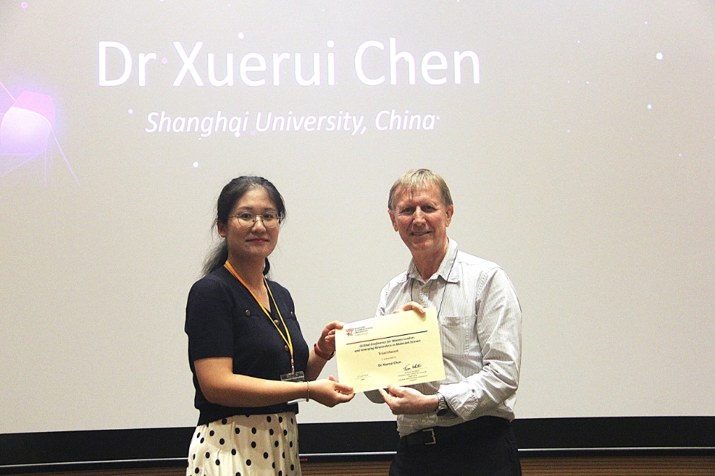 NTU Award_16.JPG